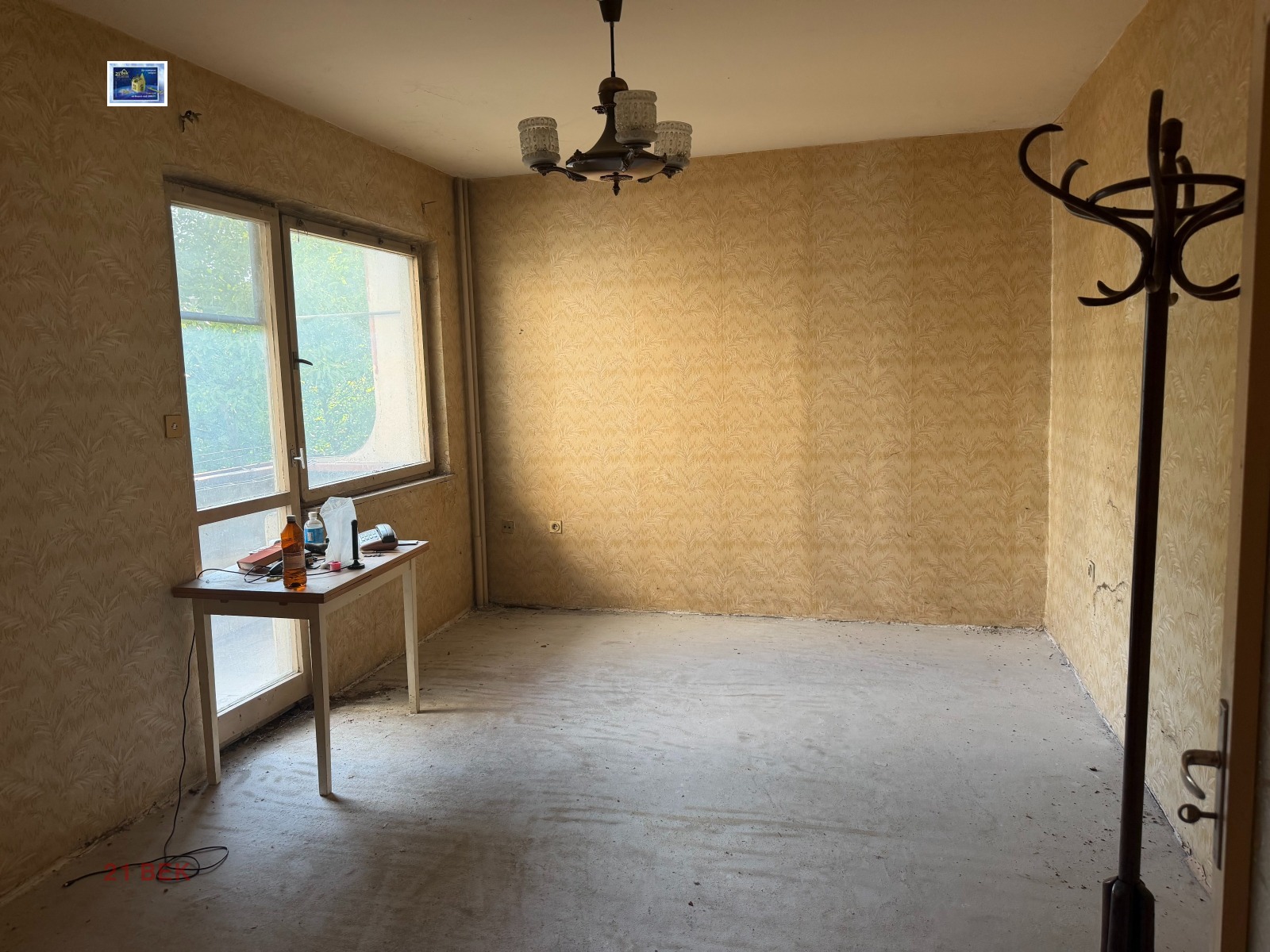 ������� 2-����� | Imot.bg � ����������� 4