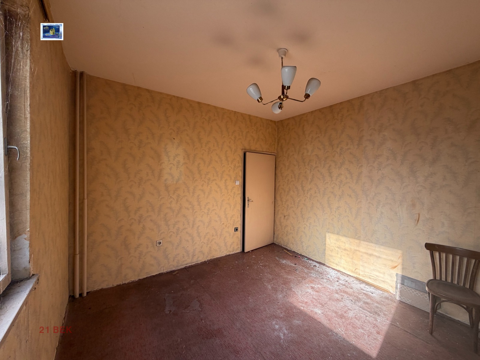 ������� 2-����� | Imot.bg � ����������� 8
