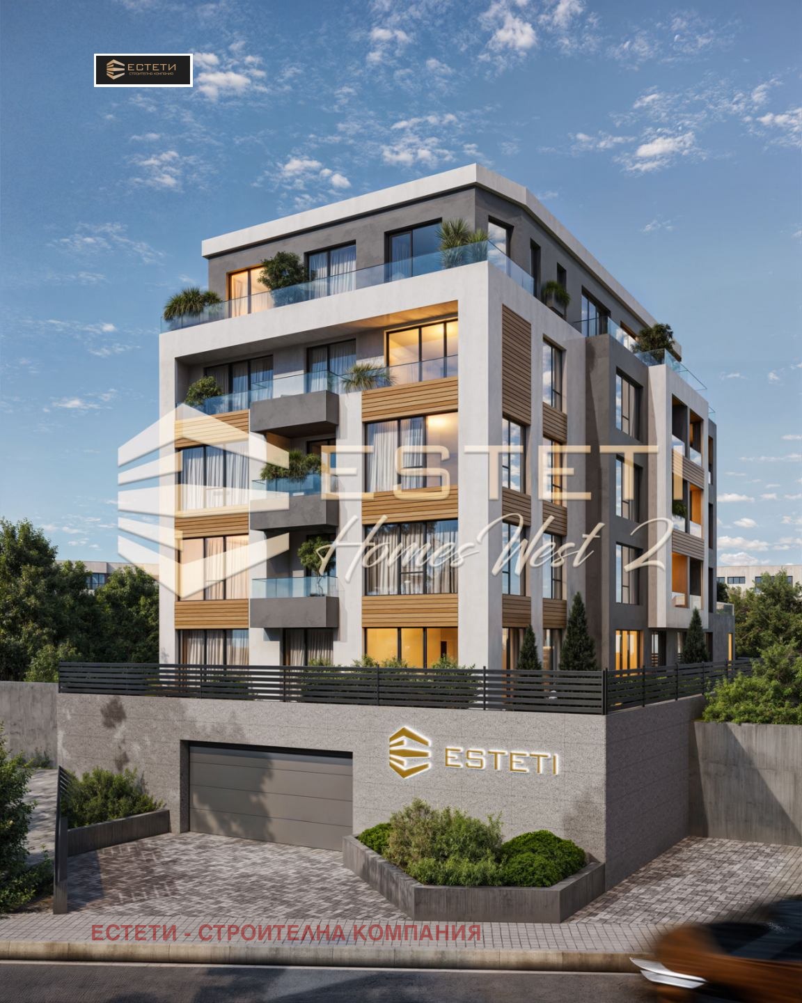 ������� ���������� | Imot.bg � ����������� 3