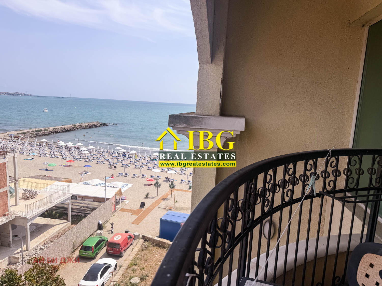 ������� 3-����� | Imot.bg � ����������� 8