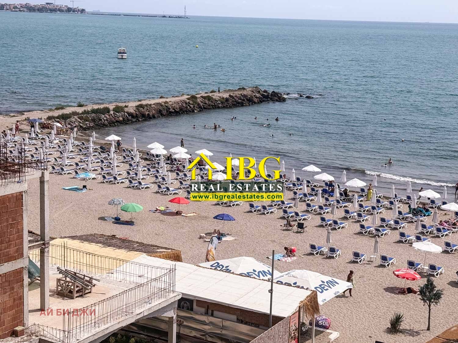 ������� 3-����� | Imot.bg � ����������� 6