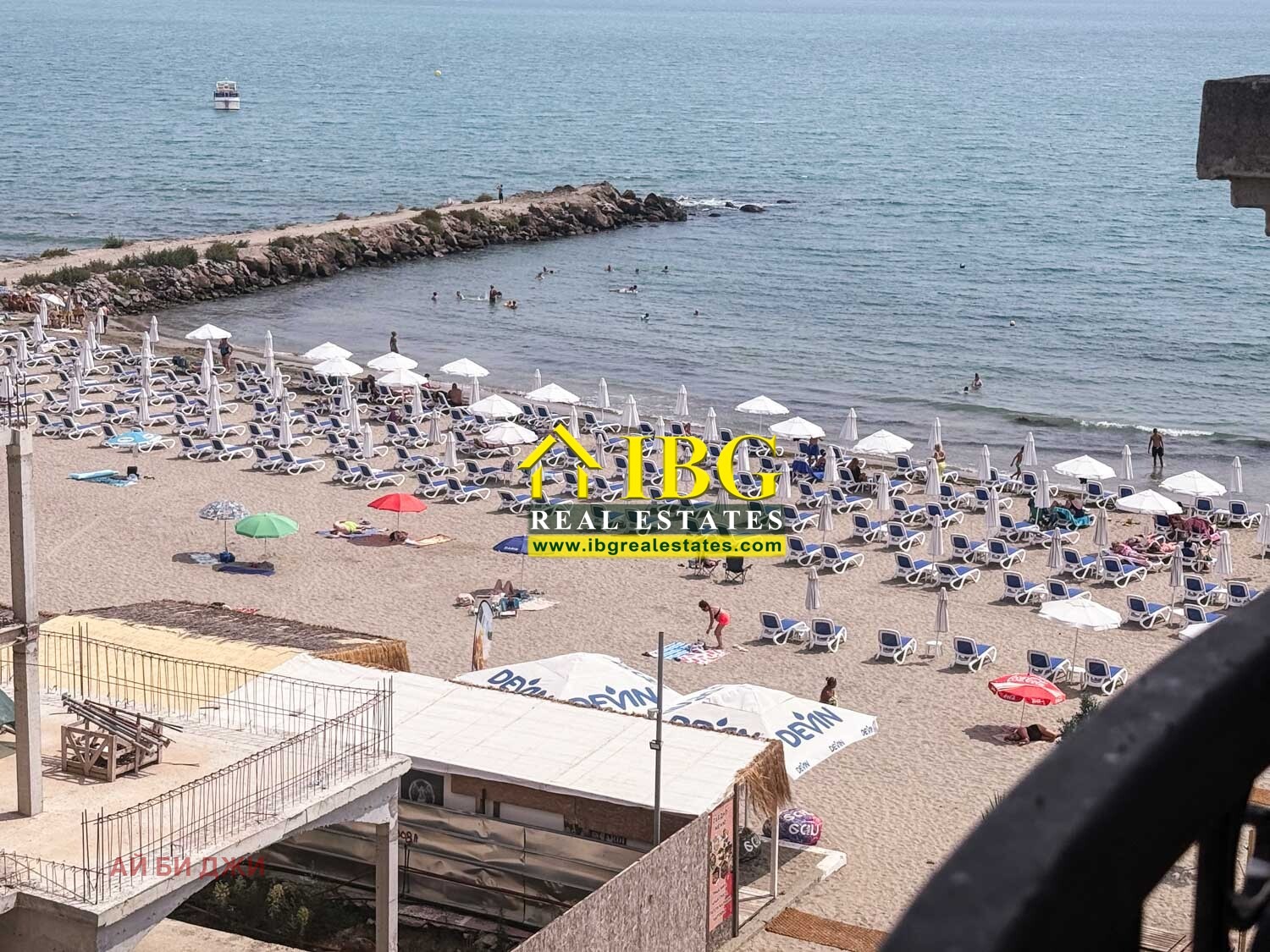 ������� 3-����� | Imot.bg � ����������� 5