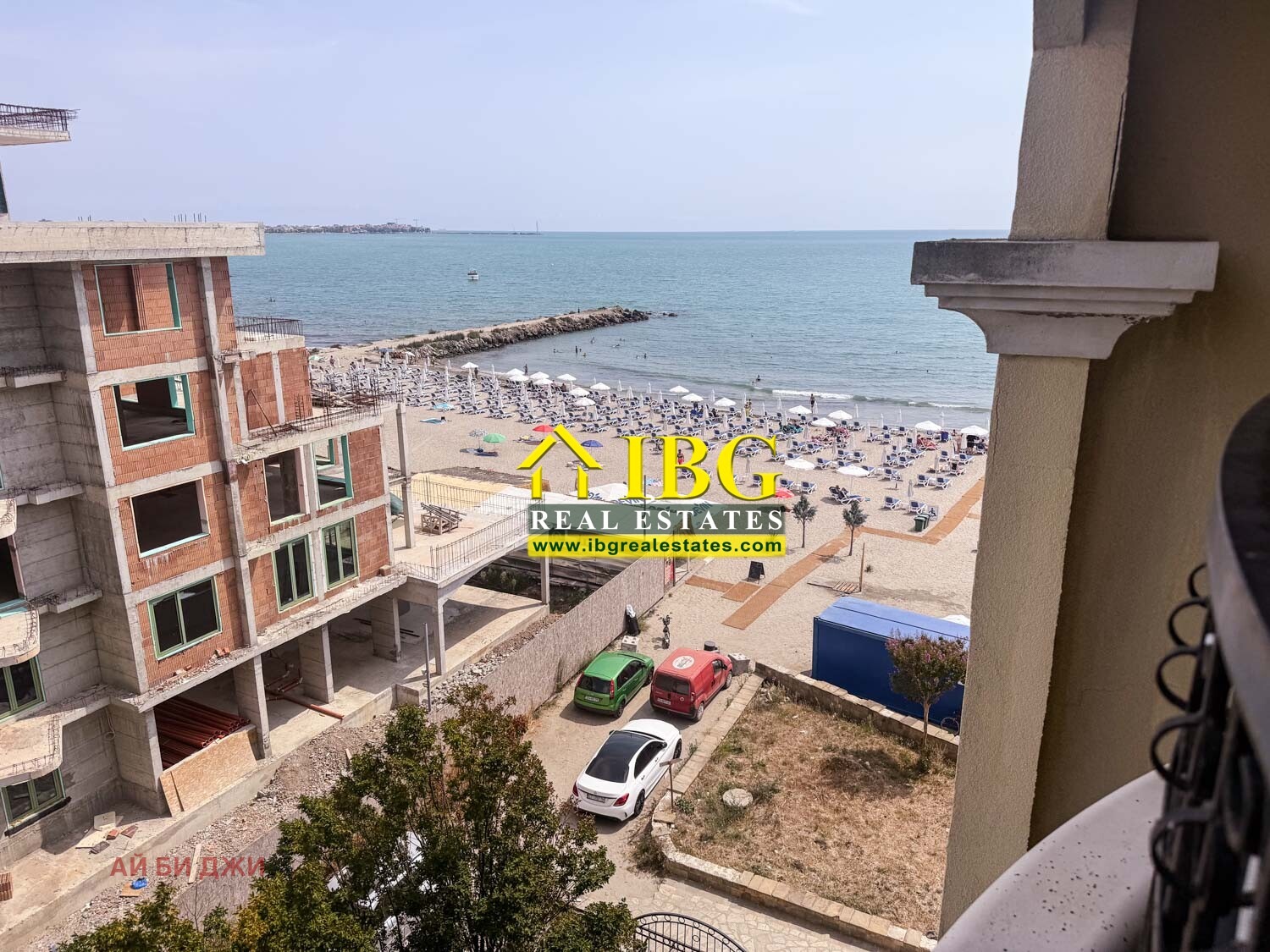 ������� 3-����� | Imot.bg � ����������� 4