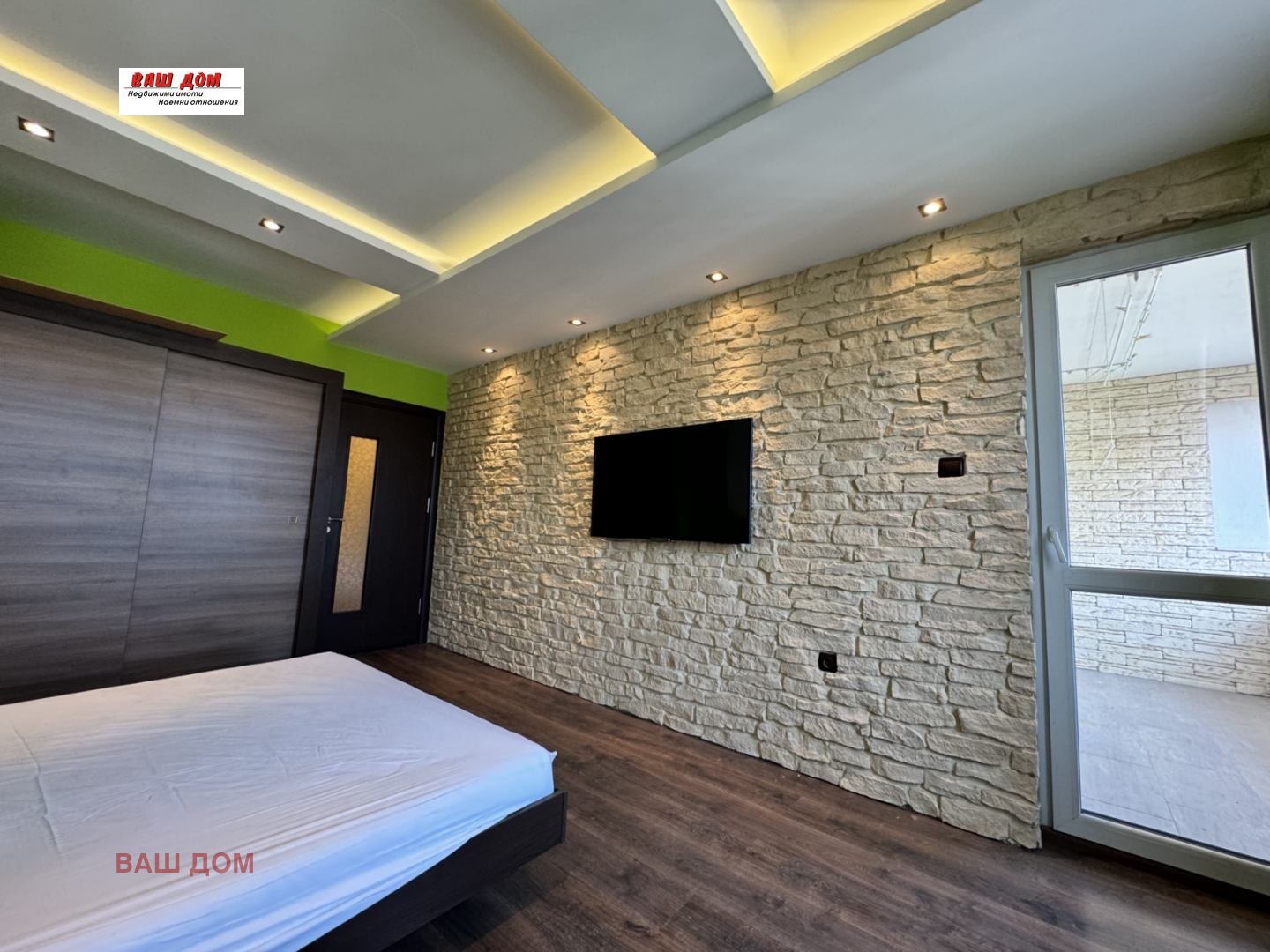 ������� ������� | Imot.bg � ����������� 6