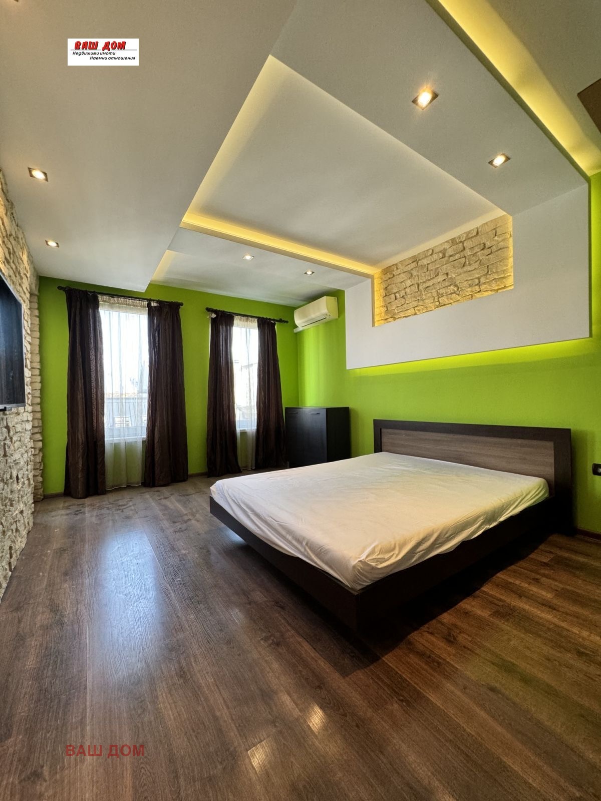 ������� ������� | Imot.bg � ����������� 5