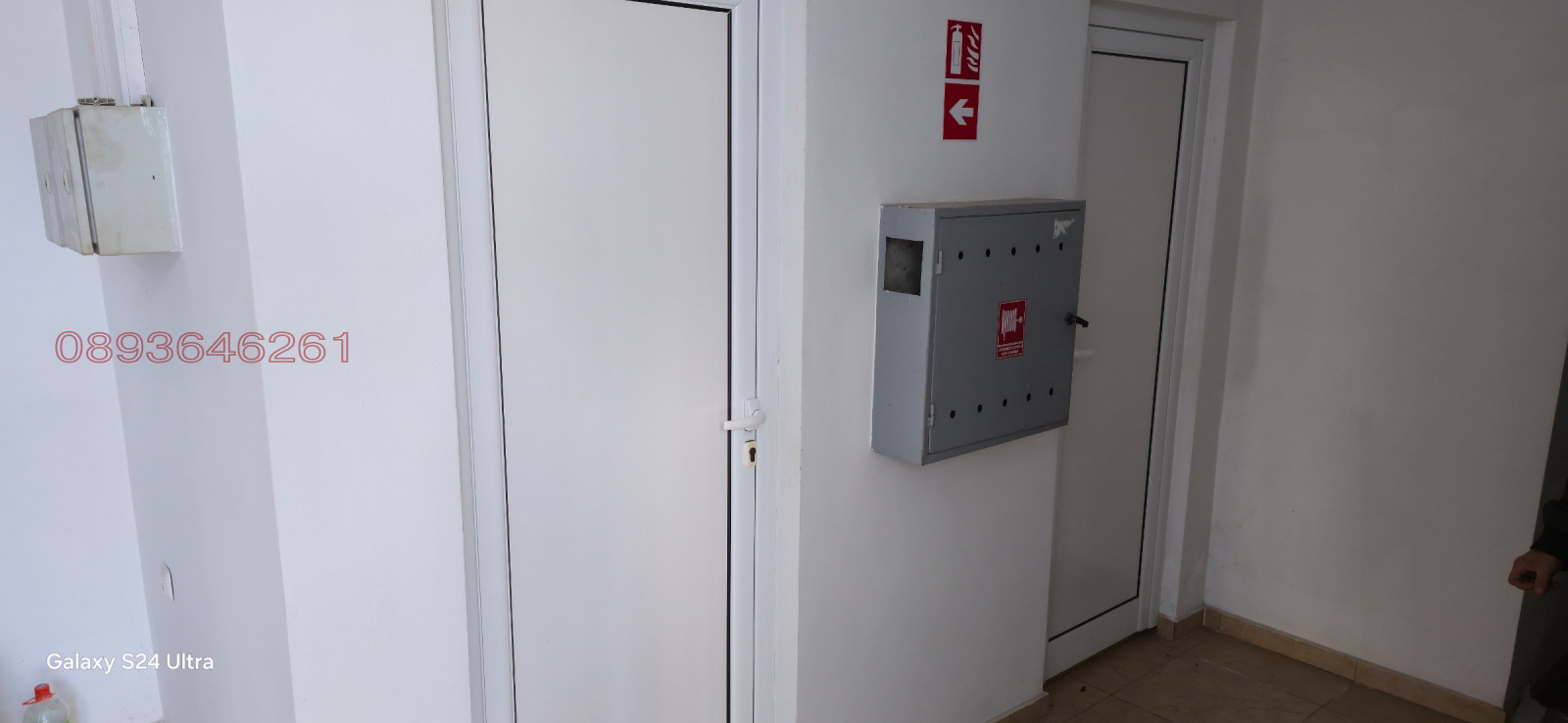 ������� ���� | Imot.bg � ����������� 11