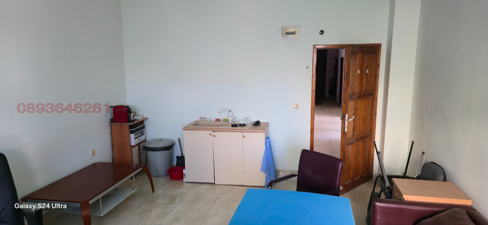 ������� ���� | Imot.bg � ����������� 4
