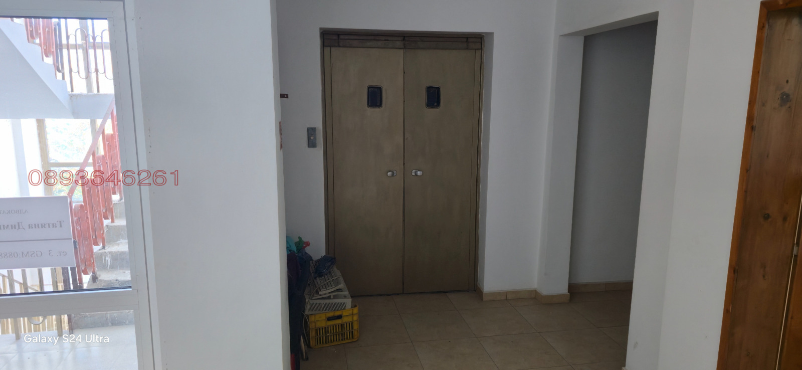 ������� ���� | Imot.bg � ����������� 13