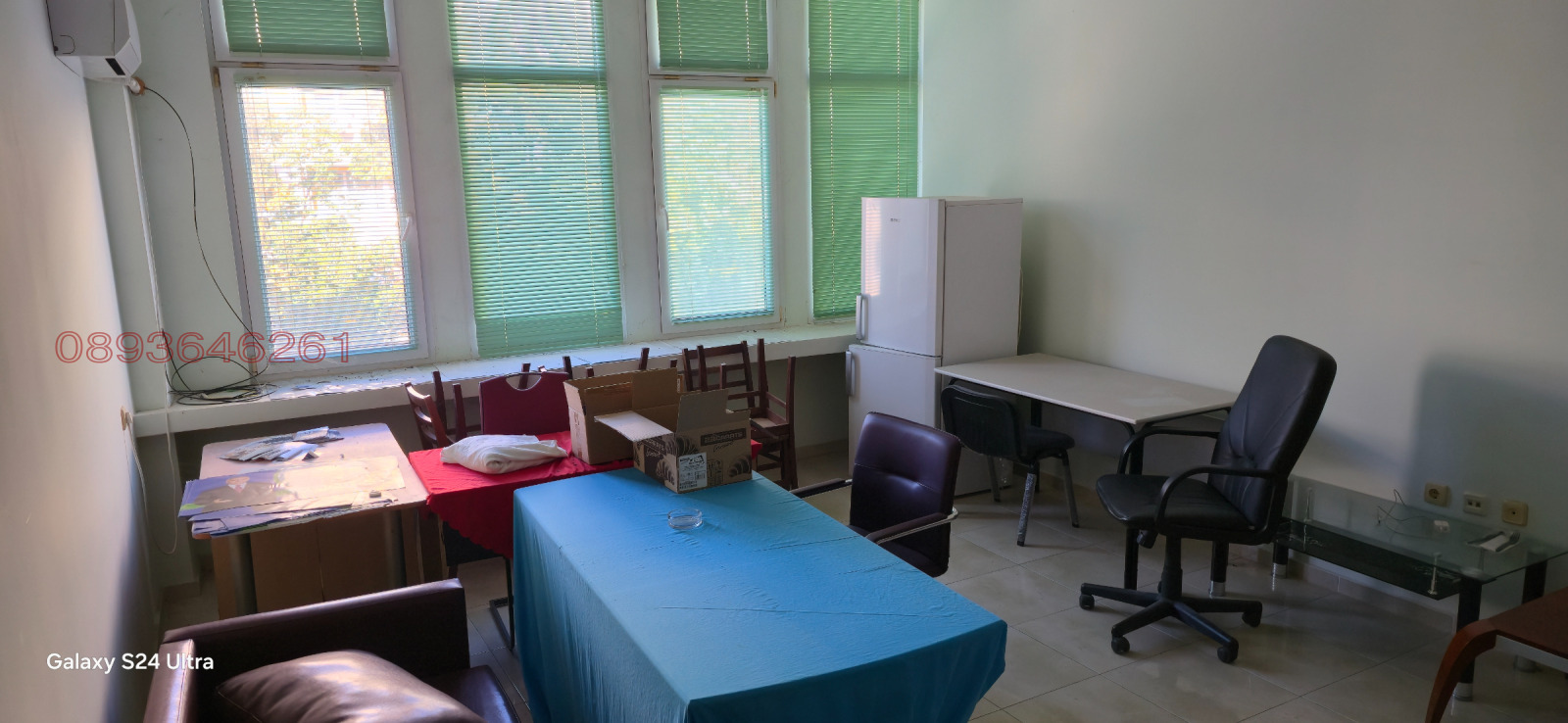 ������� ���� | Imot.bg � ����������� 5