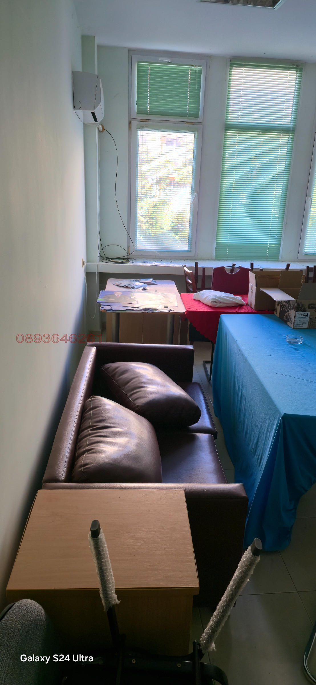 ������� ���� | Imot.bg � ����������� 6