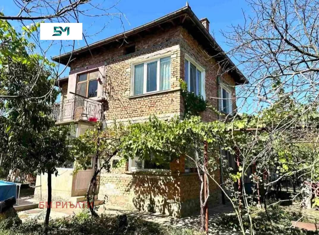 ������� ���� | Imot.bg � ����������� 5