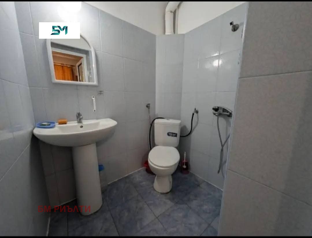 ������� ���� | Imot.bg � ����������� 7