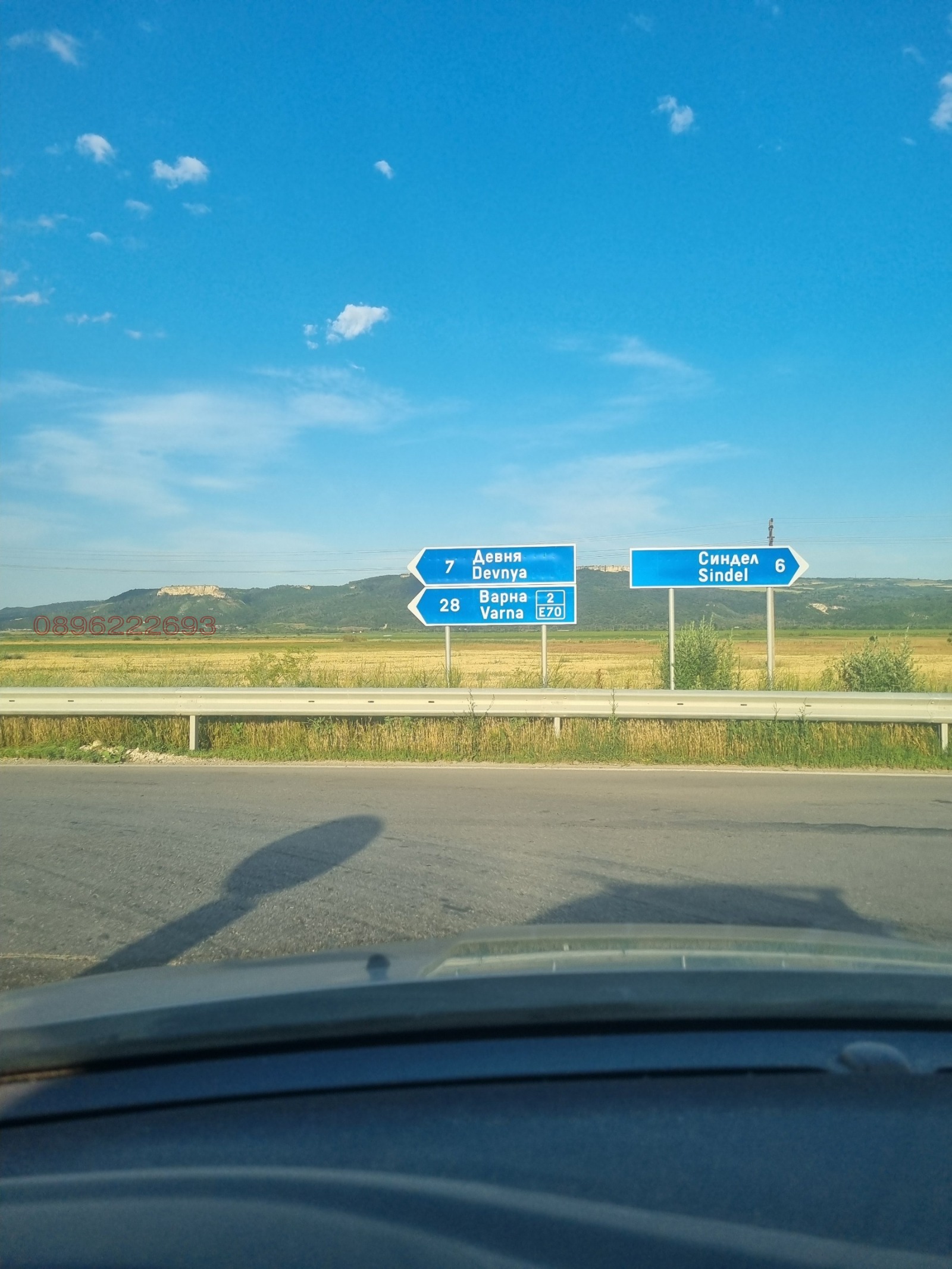 ������� ���� | Imot.bg � ����������� 11
