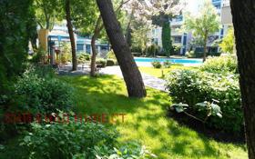 ������� 1-����� | Imot.bg � ����� ������ 16