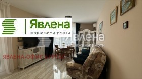 1 dormitor Pomorie, regiunea Burgas 1