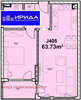 1 bedroom Poligona, Sofia 1