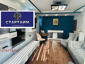 ������� 2-����� | Imot.bg � ����� ������ 2