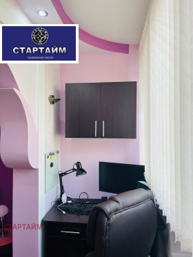 ������� 2-����� | Imot.bg � ����� ������ 12