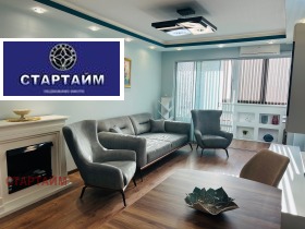 ������� 2-����� | Imot.bg � ����� ������ 6