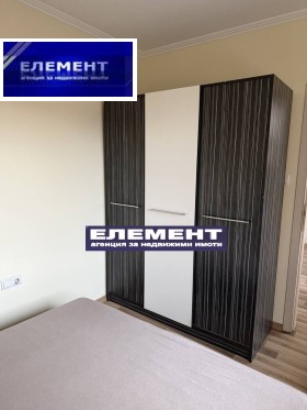 ������� 2-����� | Imot.bg � ����� ������ 5