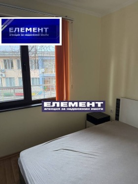 ������� 2-����� | Imot.bg � ����� ������ 7