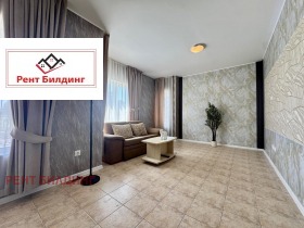 ������� 2-����� | Imot.bg � ����� ������ 11