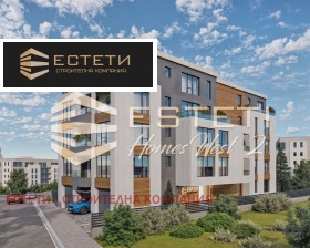 ������� ���������� | Imot.bg � ����� ������ 5