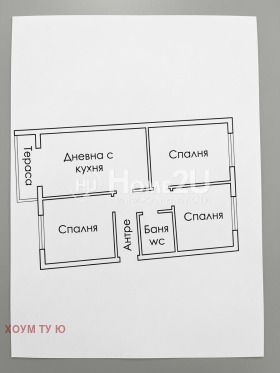 ������� 3-����� | Imot.bg � ����� ������ 16