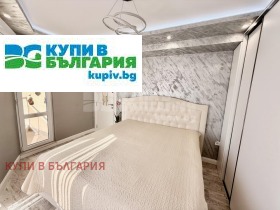 ������� 3-����� | Imot.bg � ����� ������ 14