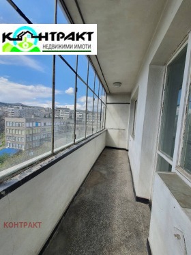  4- | Imot.bg    5