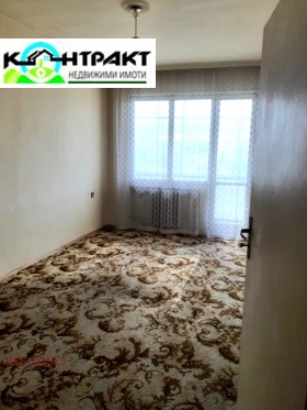  4- | Imot.bg    4
