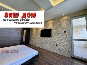 ������� ������� | Imot.bg � ����� ������ 6