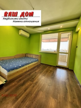 ������� ������� | Imot.bg � ����� ������ 8