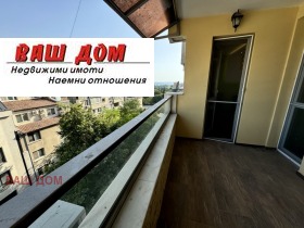 ������� ������� | Imot.bg � ����� ������ 4