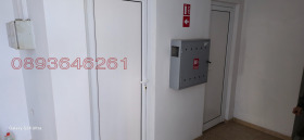 ������� ���� | Imot.bg � ����� ������ 11
