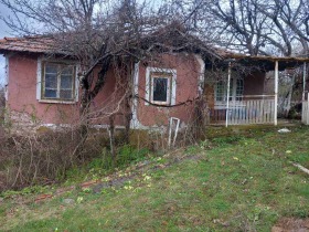 À vendre Maison