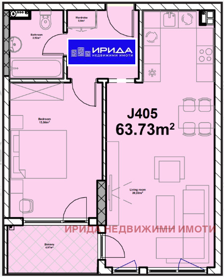 Продава 2-СТАЕН, гр. София, Полигона, снимка 1 - Aпартаменти - 49256667