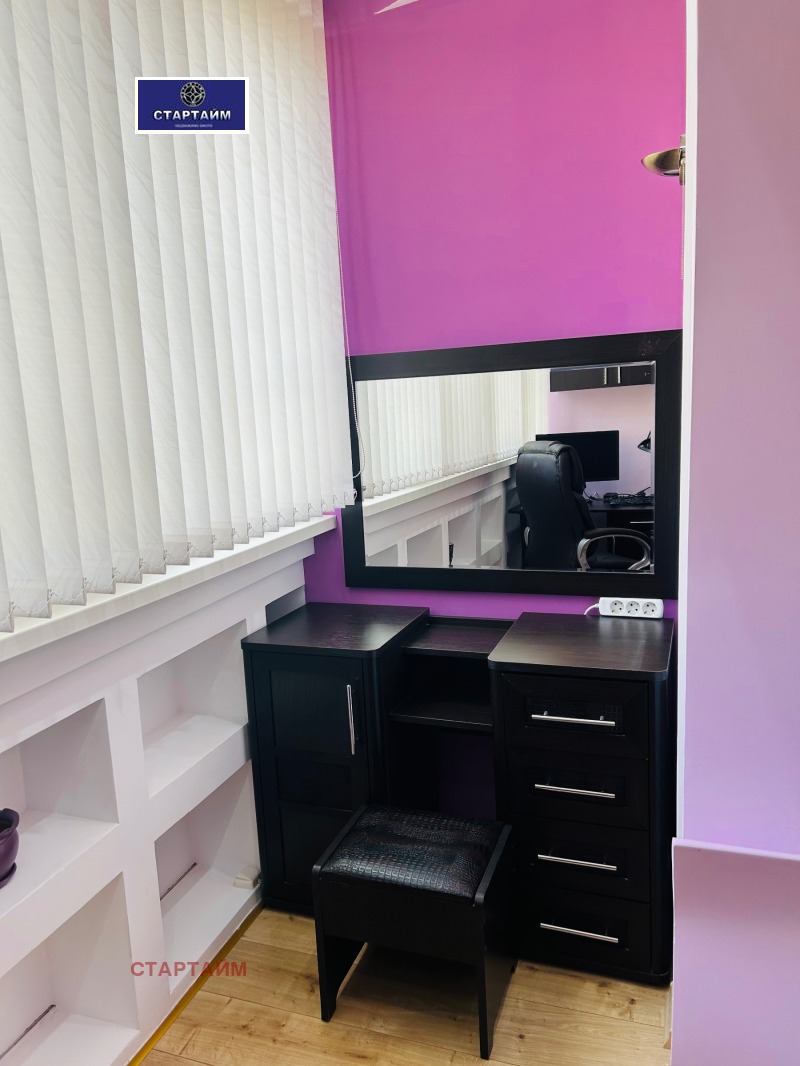 Продава 2-СТАЕН, гр. София, Овча купел 1, снимка 10 - Апартаменти - 52805976