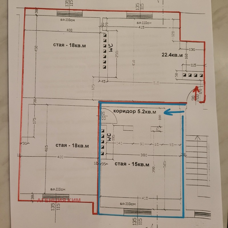 Продава 3-СТАЕН, гр. София, Център, снимка 16 - Aпартаменти - 46509935