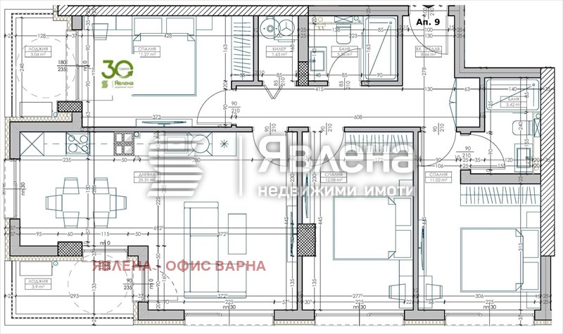 Продава 4-СТАЕН, гр. Варна, Младост 2, снимка 2 - Апартаменти - 53625257