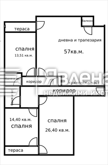 Продается  3+ спальни Пловдив , Христо Смирненски , 192 кв.м | 89519483