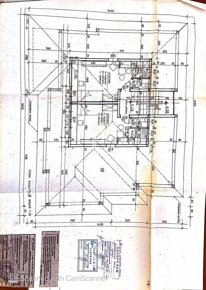 Προς πώληση  σπίτι Σοφηια , Γορνα βανια , 540 τ.μ | 15673928 - εικόνα [14]