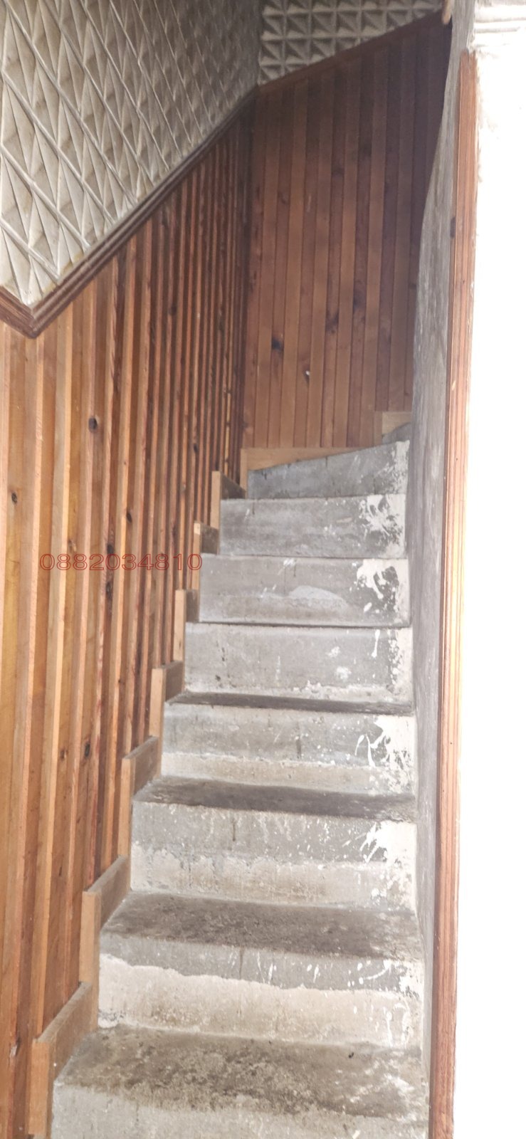 Продава КЪЩА, с. Трудовец, област София област, снимка 10 - Къщи - 52810991