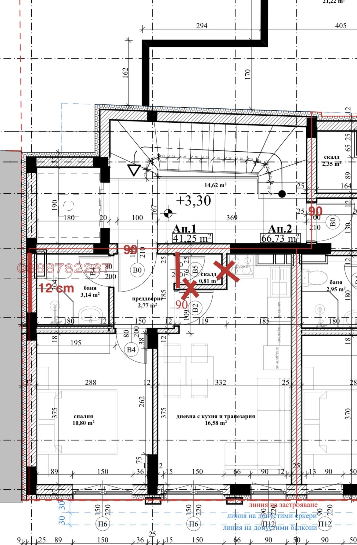 Продава 2-СТАЕН, гр. София, Банишора, снимка 2 - Апартаменти - 54070759