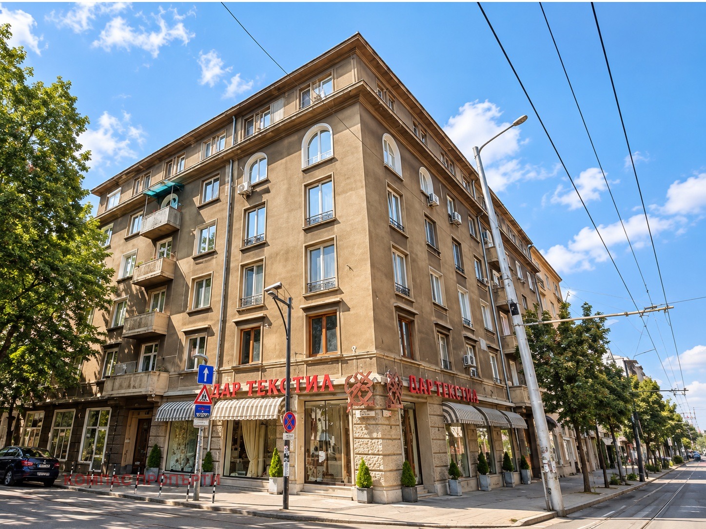 Продава 2-СТАЕН, гр. София, Център