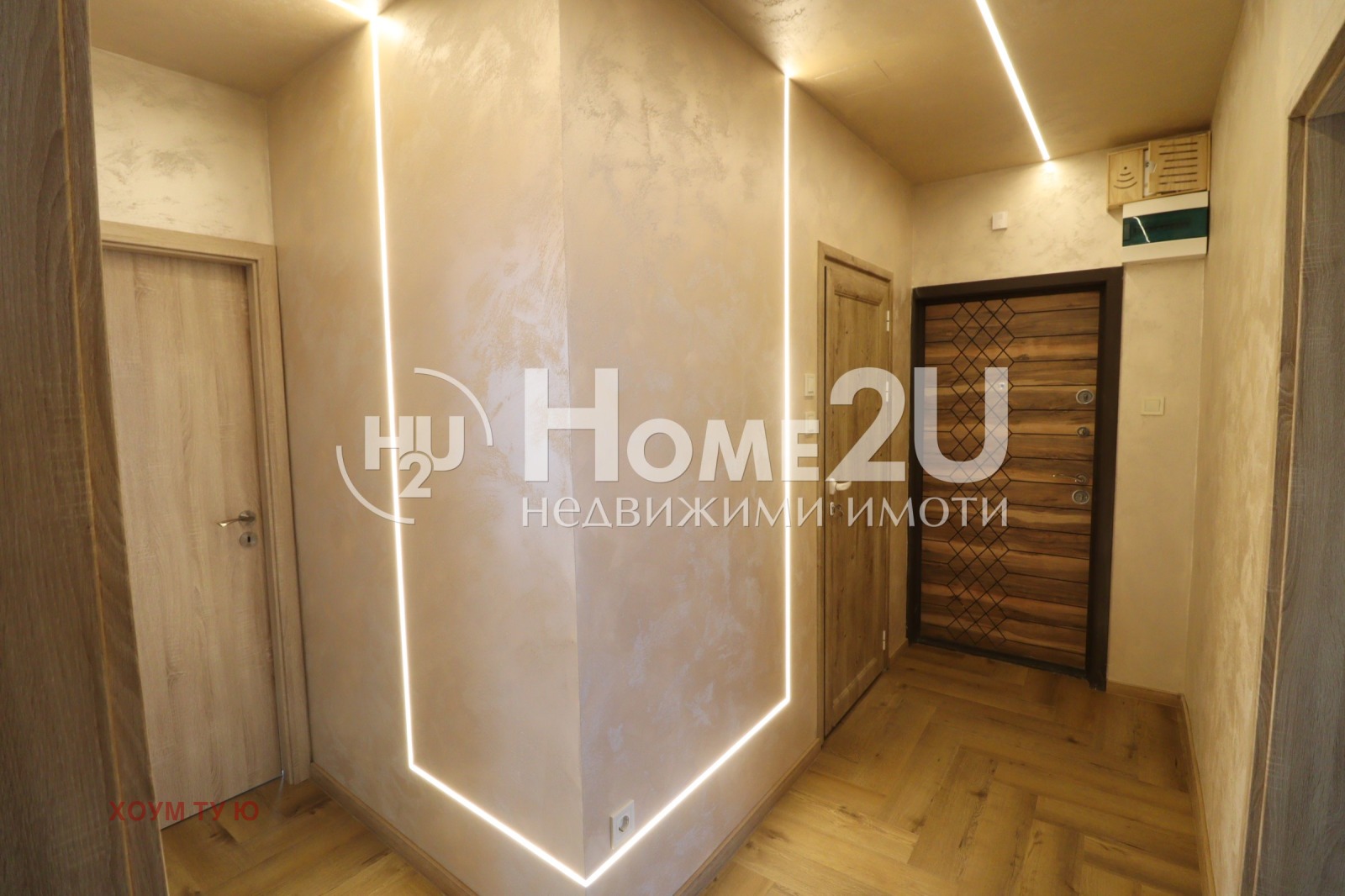 Продава 3-СТАЕН, гр. София, Сердика, снимка 14 - Апартаменти - 54108243