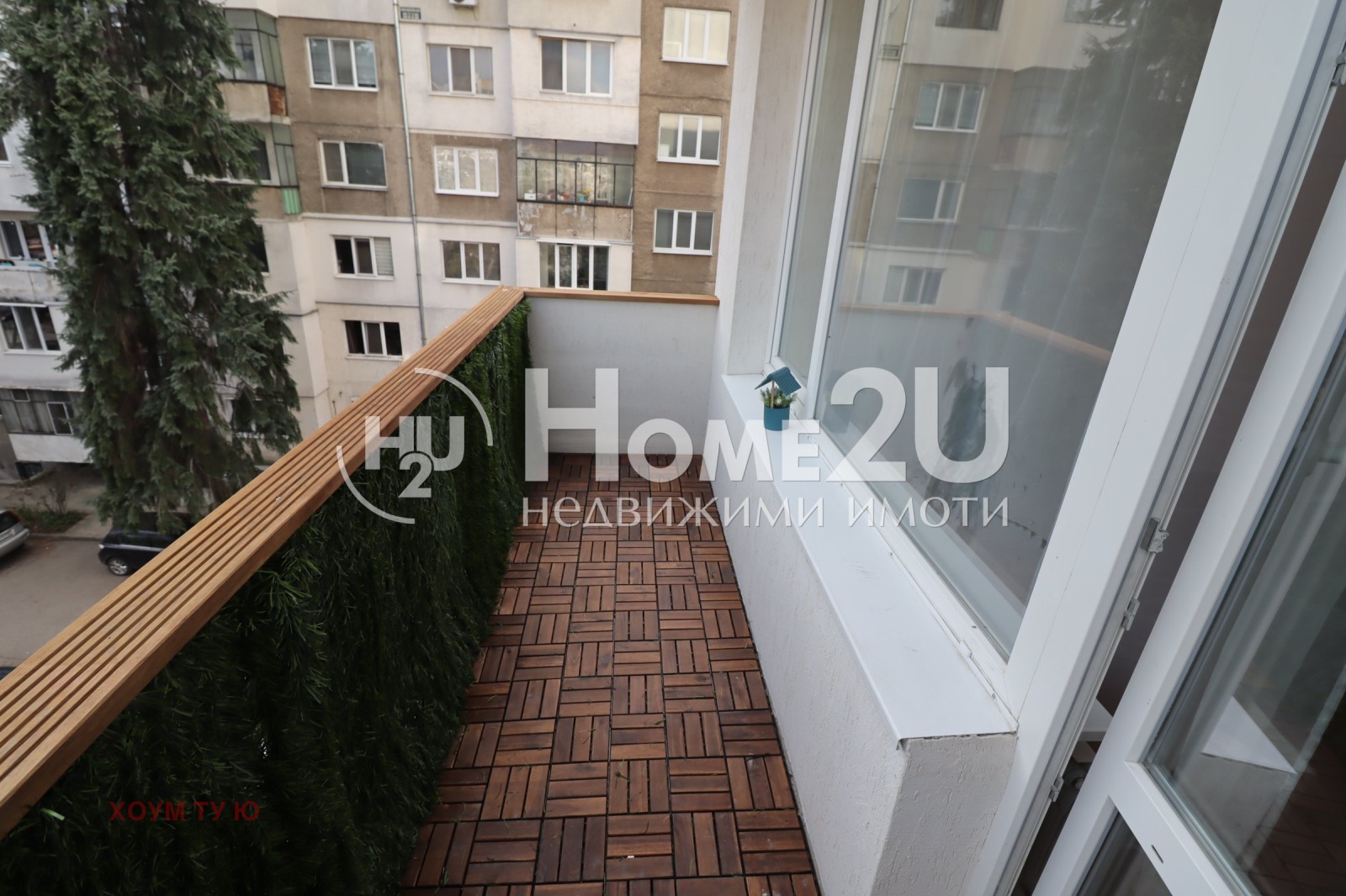 Продава 3-СТАЕН, гр. София, Сердика, снимка 15 - Апартаменти - 54108243