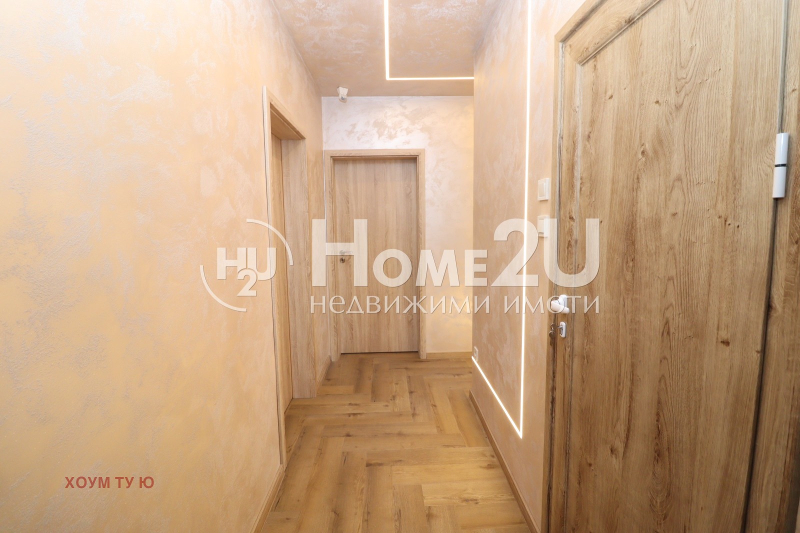 Продава 3-СТАЕН, гр. София, Сердика, снимка 11 - Апартаменти - 54108243