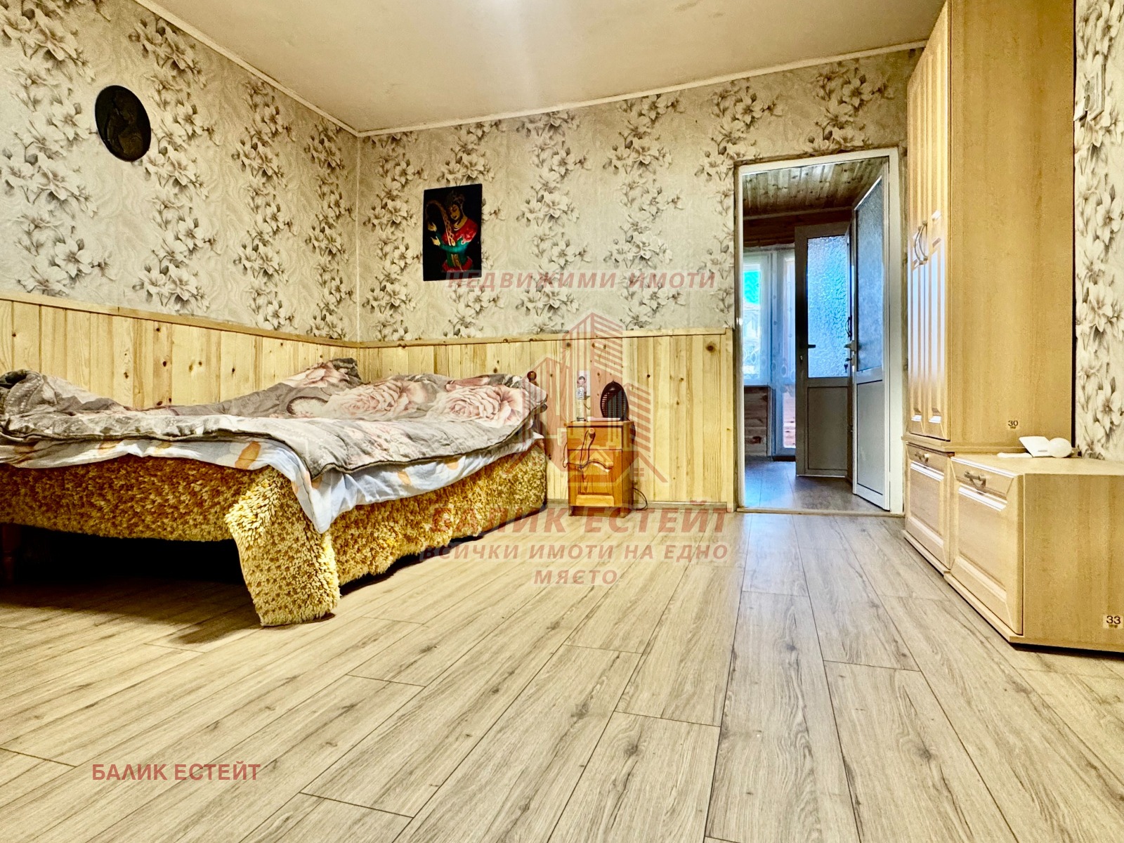 Продава КЪЩА, гр. Добрич, Енергоразпределение, снимка 6 - Къщи - 55500414