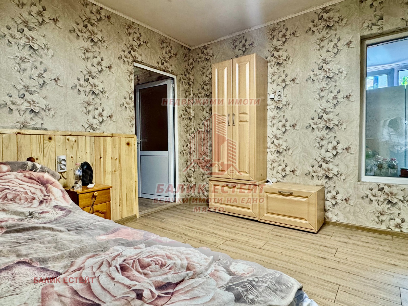 Продава КЪЩА, гр. Добрич, Енергоразпределение, снимка 7 - Къщи - 55500414
